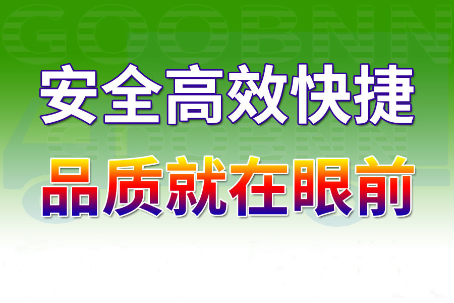 <a href='http://www.buyijiaoyu.com/a/news/youhuihuodong/15233.html' target='_blank'><u>衡水到博樂貨運專線</u></a>