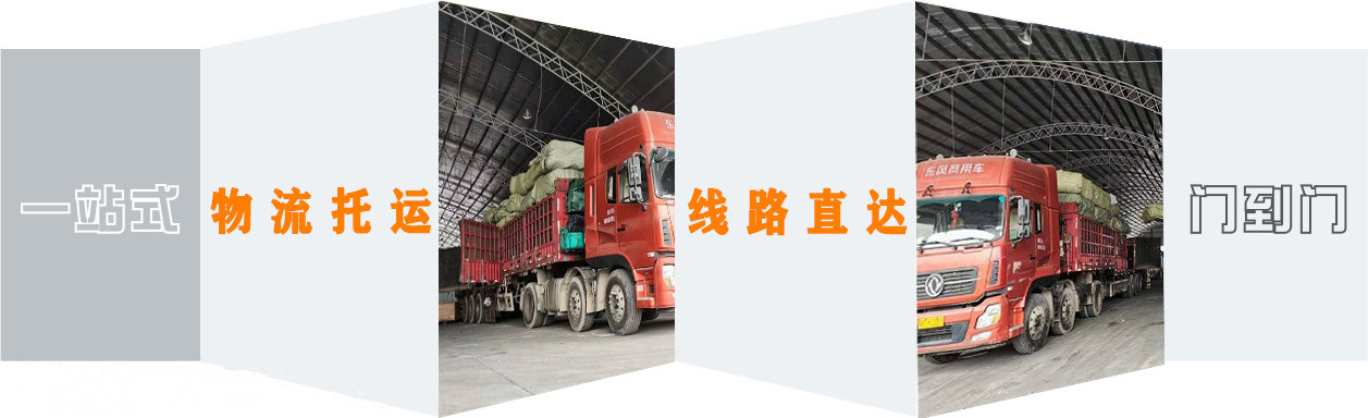 <a href='http://www.buyijiaoyu.com/a/news/13252.html' target='_blank'><u>衡水到迪慶物流公司</u></a>